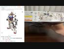 【イエローサブマリン福袋】11000円だ！ 2022年お正月 キャラクタープラモデル福袋A【福袋開封】