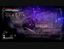 Salt and Sanctuary ゆっくり実況プレイ13