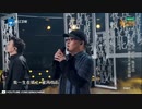 【纯享版】陈奕迅 刘欢《菊花台》《中国新歌声2》第1期 [浙江卫视官方HD]