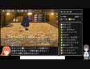 ハイテンダンジョンRTAの低音ヴォイスな初プレイ配信【フリゲ。誰でも簡単にRTAを楽しめるゲーム】