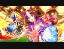【ウマ娘 プリティーダービー】瑞花繚乱！新春かるた合戦 Part.02