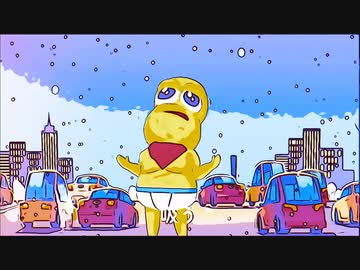 刀ピークリスマスのテーマソング2021