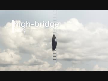 墜落 / high-bridge feat.初音ミクdark