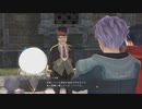 [イースⅨ]第24回(24-1) 倉庫街の窃盗犯