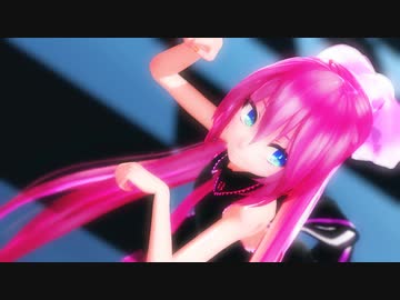 【MMD】PiNK CAT / Tda式改変ちび巡音ルカ
