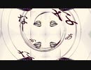 『なあなあな』-feat v flower 【myth】