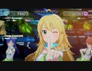 【アイドルマスター スターリットシーズン｜実況#48】ネタバレが存在するので注意