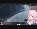 魔王的隠密をキメていくナリちゃんのSEKIROまとめ 3【にじさんじKR/ヤンナリ/양나리 / Nari Yang】