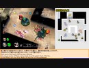[TAS]ピクミン２　土とんの洞窟　35482点(残時242 ♀3♂6トビ3)