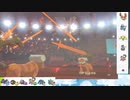 【ポケモン剣盾】S26ひびのポケモン　サザンドラ以外タイプ統一パpart3【霊獣ランドロス】