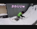 雪国のSASUKE！無理ゲーに挑みました！