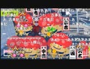 20220101　暗黒放送 地獄の極寒ニートウォーキング⑤（24～30時間目）　放送　①