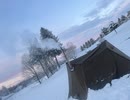 【生放送】2022.1.1~1/2 新春雪中ソロキャンプ1/3【アーカイブ】