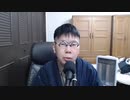 【ニンポー他人事220101】仲間たちを応援する枠【暗黒放送ニートウォーキング脱落した41歳19年無職DTひきこもり子供部屋おじさん無敵の人】#ニンポエム★20220101土122251