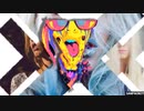 VINAI & SCNDL - Frontier