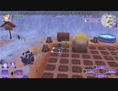 [ゆっくり実況]ルーンファクトリー5をのんびり遊ぶ　その231[ネタバレあり]