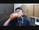 【ニンポー自慰220101】1人慰労会【暗黒放送ニートウォーキング脱落した自分を慰めて褒め称える41歳19年無職DTひきこもり子供部屋おじさん無敵の人】#ニンポエム★20220101土194739