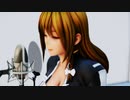 【MMD】発熱エモーション