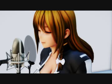 【MMD】発熱エモーション