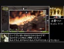 【Tank Run】ド腐れ野郎共のL4D2 後編【4人プレイ】