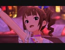 ミリシタ 「Clover's Cry 〜神と神降ろしの少女〜」横山奈緒