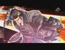 [創の軌跡]第19回(19-4) ツァオ ＆ ガルシア戦