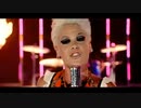 P!nk - So What (Official Video)