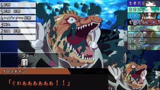 【シノビガミ】「此弥田に眠る真実」で道草を食う。後編【実卓リプレイ】