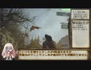 バイオハザードヴィレッジ トロコンRTA 7:00:06 Part:6