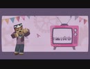 【人.ヵ/+/㎜.d】嘘.と.ぬ.い.ぐ.る.み【s.y.p】