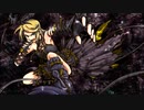 【VOCALOIDカバー】神様は死んだ、って【鏡音リン】