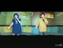 銀河鉄道999／ささきいさお/杉並児童合唱団