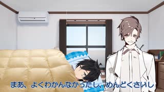 寒さ対策といえばやはり、タカハシの布団でしょう