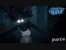 【実況】赤ちゃんが主人公のホラーゲーム-part4-【Among the sleep】