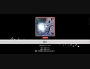 曇天 バンドリ EXPERT フルコンボ (譜面確認)