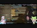 【Oxygen Not Included】初心者がロケット発射まで解説する　Part9