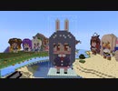 【minecraft】東方Project 鈴仙・優曇華院・イナバの作り方