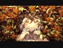 金木犀 / そら【中3が本気で歌ってみた】