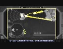 見てもLoversというゲームのRTAが始められない動画
