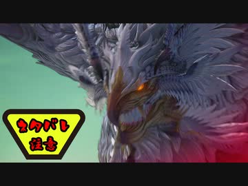 【実況】テイルズ オブ アライズ part59（ネタバレ注意）