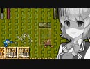 【ロックマン1】リッカマン  #5【CevioAI実況プレイ】
