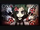 【歌ってみた】ポーカーフェイス ／零＜Rei＞