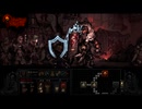 【実況】Darkest Dungeonを今更やる -111
