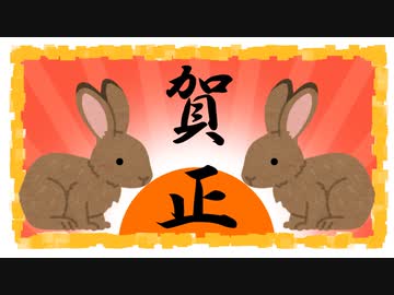 【VOICEROID】数学上手の茜ちゃん「フィボナッチ数列に黄金比が隠れてる？」