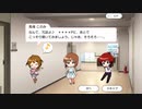 【馬場このみさんAI音声合成】～ユニットオフショット Vol.10～