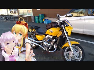 2022年初日の出と夏以降何があったのか報告【Voiceroid車載】