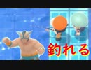 【縛り実況】ポッチャマを進化させずに１匹でクリアする Part13【ブリリアントダイヤモンド】