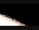 月面のクレーターや影が踊っているような大迫力月面映像　Rhythmic moon