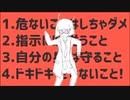 【新年に超楽しく歌ってみた】ダンスロボットダンス／チュラカ