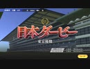 ついなちゃんのふいんきでウイポ9 2021の裏側53